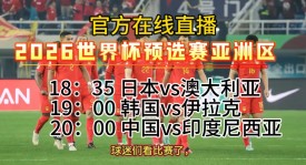 【72'】加拿大再下一城！2-0洪都拉斯，戴维斯长途奔袭助攻